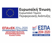 ΕΣΠΑ banner